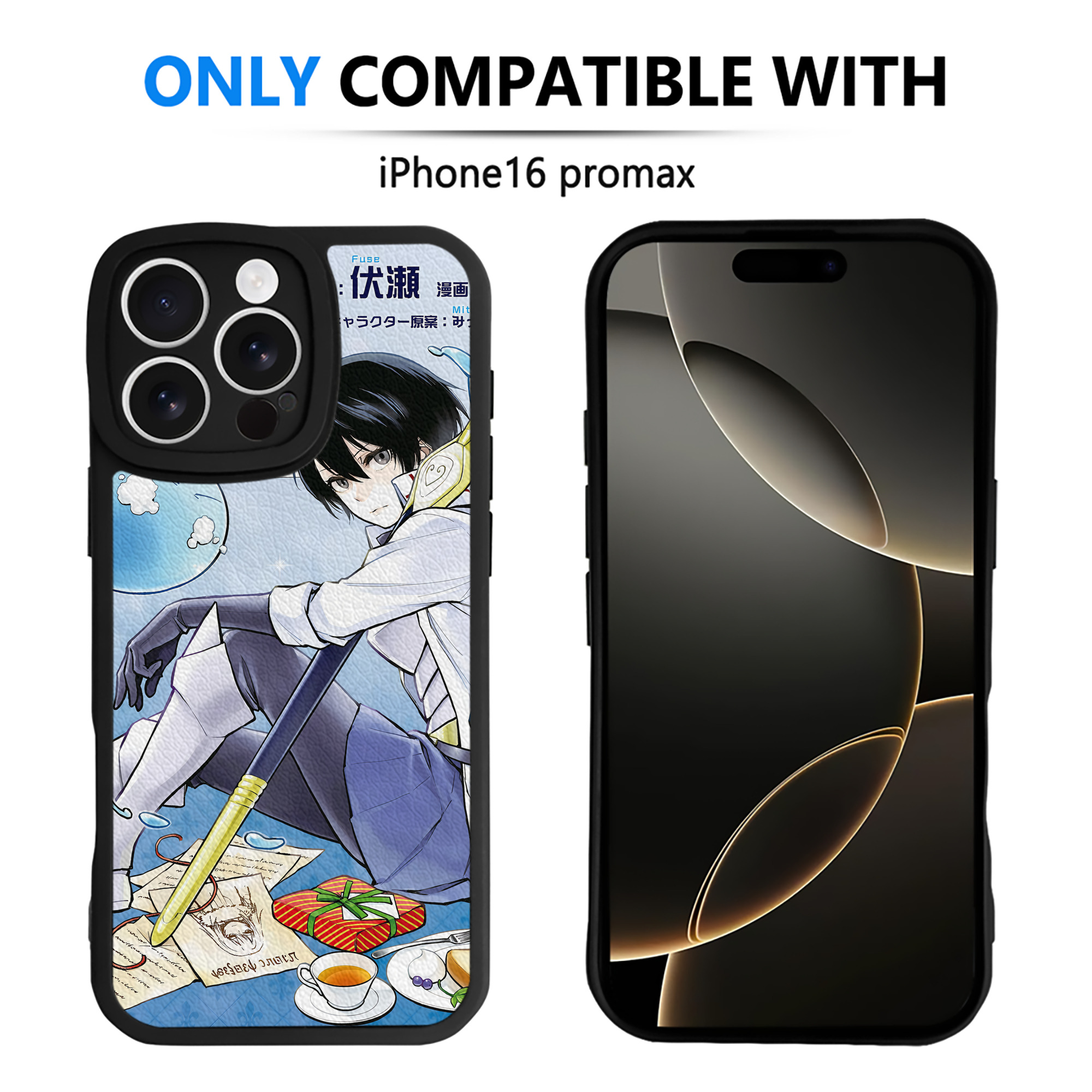 （画像用） 転スラ Regarding Reincarnated to Slime 【iPhone 16シリーズ対応】シリコンスマホケース（レザー調） 材質：シリコン